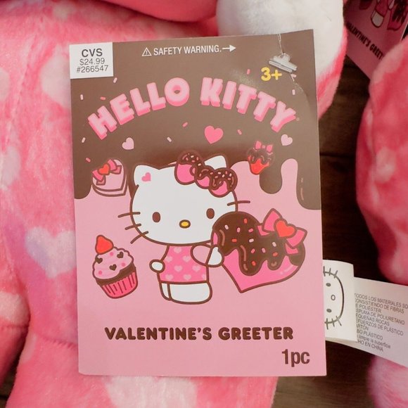 Hello Kitty Plush Valentines Greeter Last one available - Picture 3 of 3